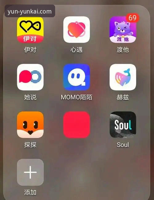 资深用户实测分享：云开全站功能体验全面测评与使用心得